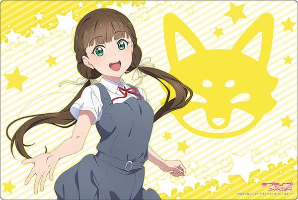 Amazon.co.jp: ブシロード ラバーマットコレクション V2 Vol.583 ラブ