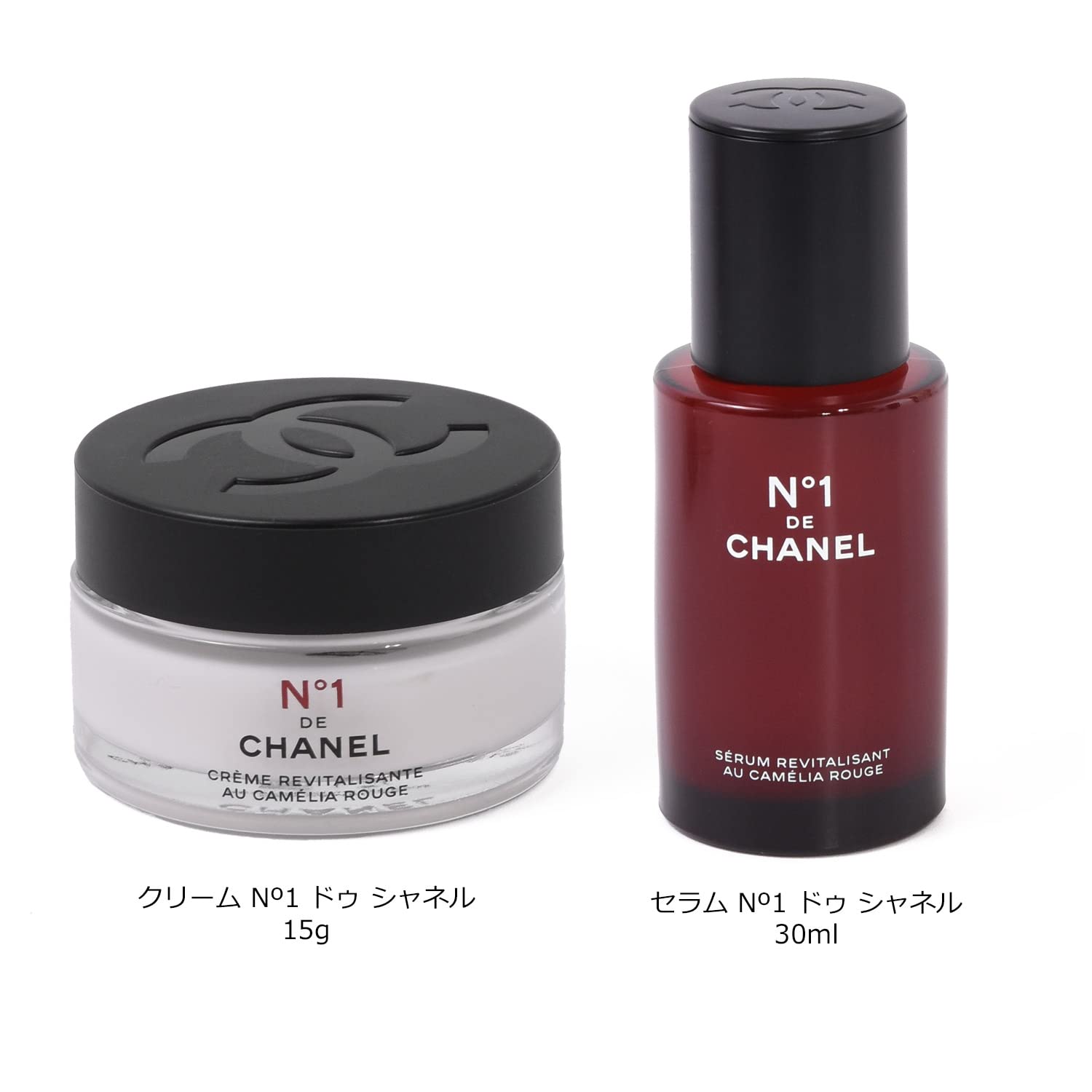 Amazon | [セット品] CHANEL シャネル セラム クリーム セット N°1
