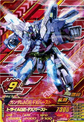 Amazon | ガンダムトライエイジ EB2-087 ガンダムAGE-FXバースト ANNIV