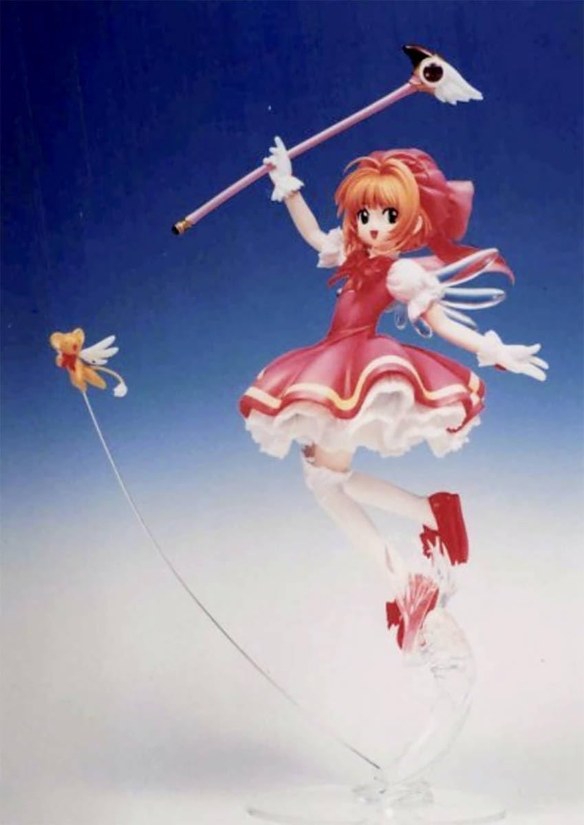 Amazon.co.jp: カードキャプターさくら クロウカード編 OPバージョン