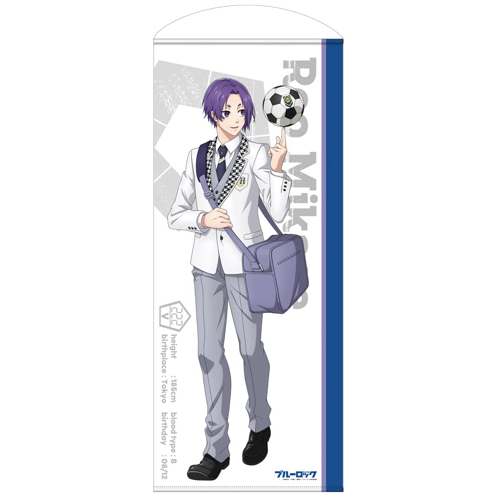 Amazon.co.jp: コスパ TVアニメ『ブルーロック』 描き下ろし 御影玲王