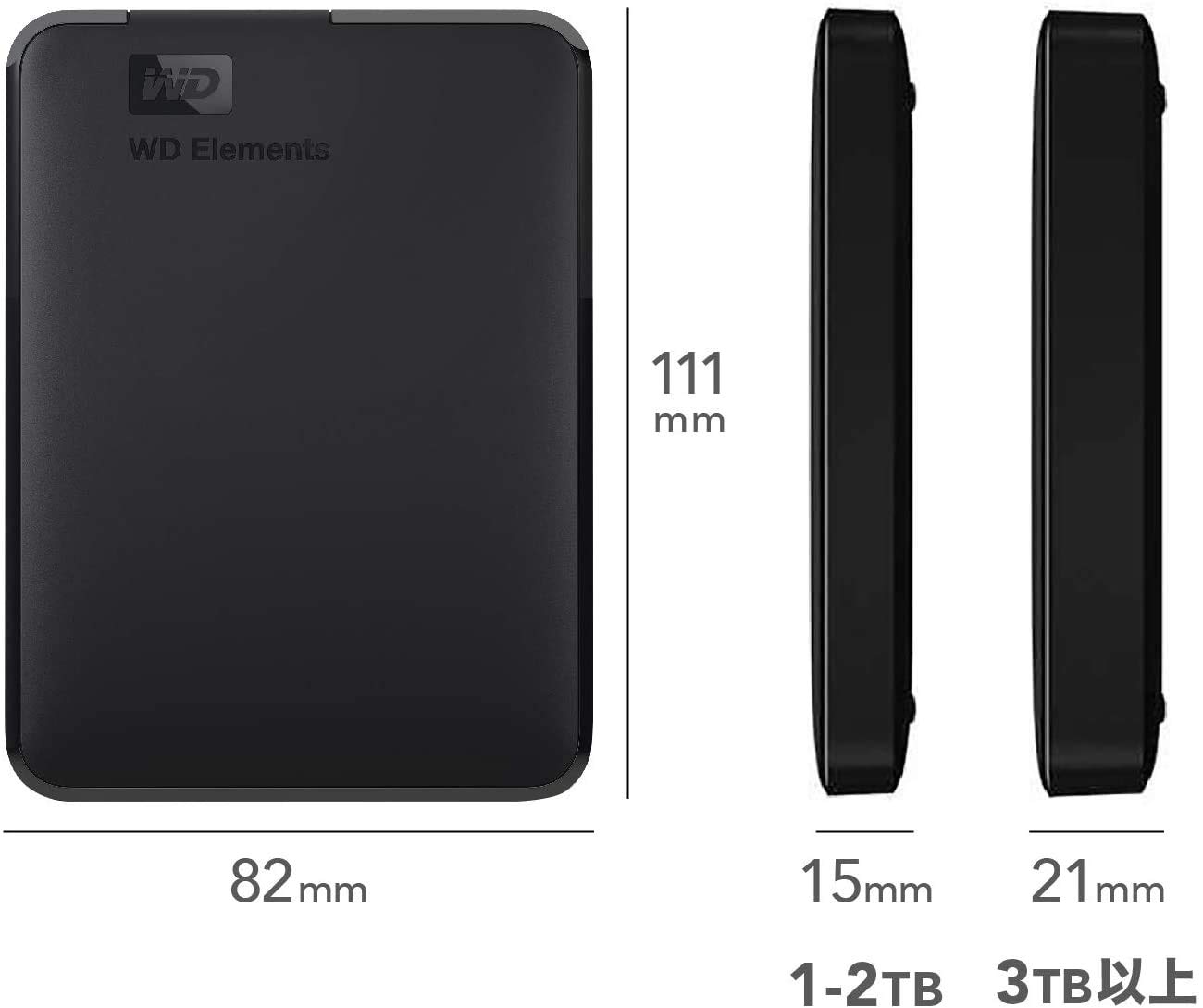 Amazon.co.jp: WD HDD ポータブルハードディスク 2TB WD Elements