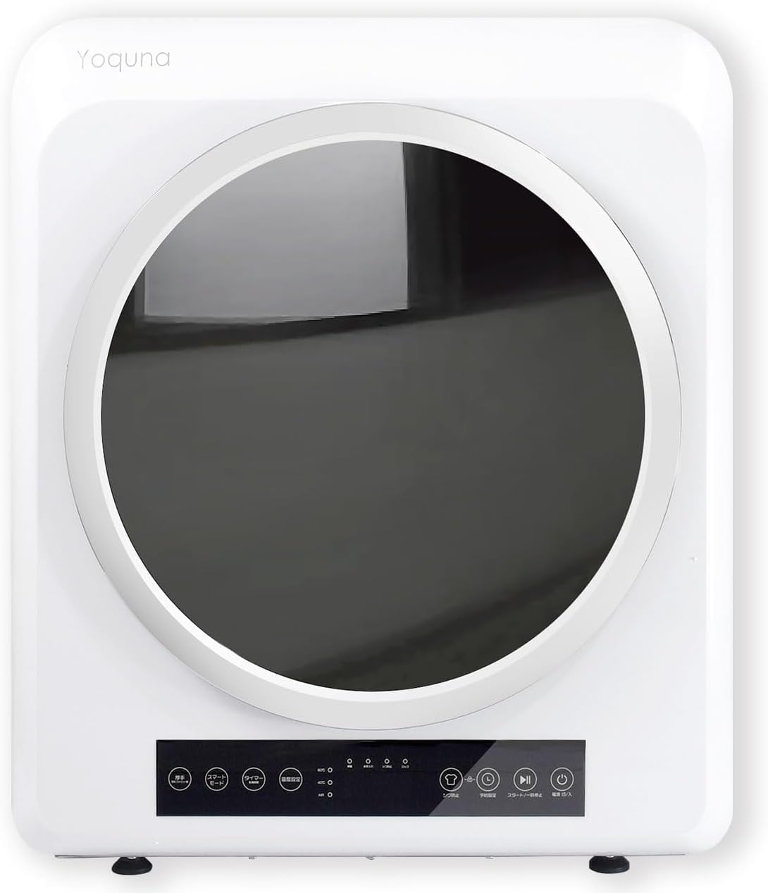 Amazon | Yoquna (ヨクナ) ムーンドライ 衣類乾燥機 容量6kg ホワイト