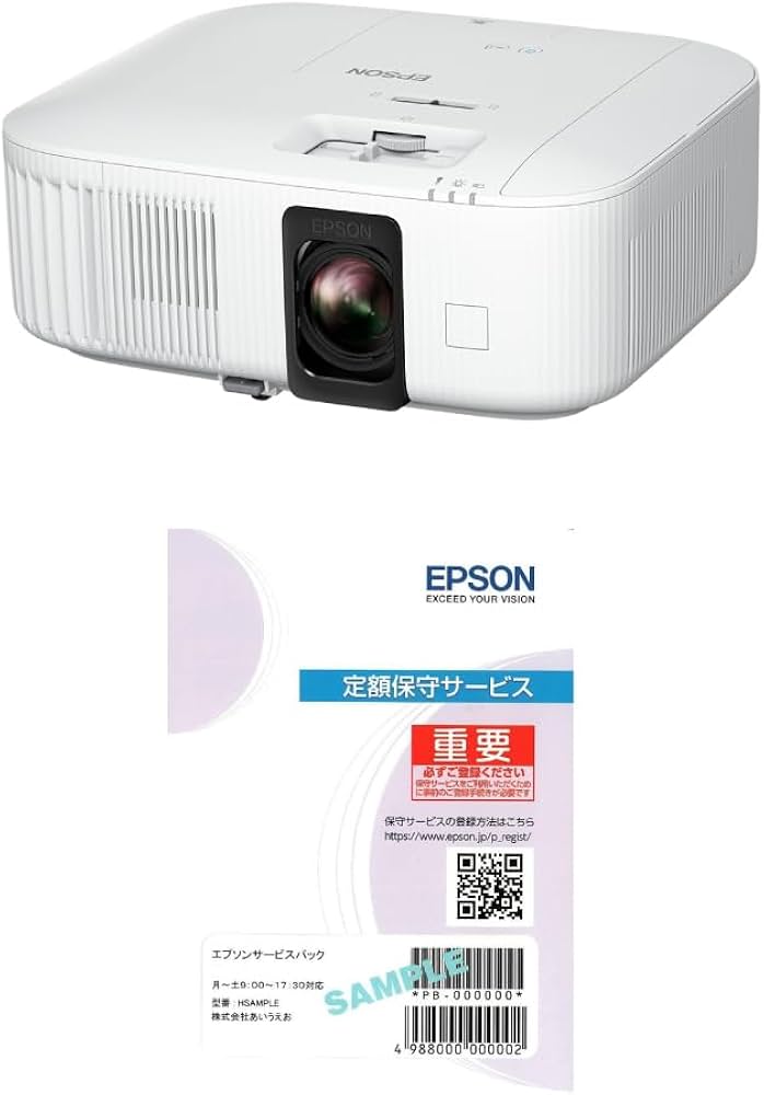 Amazon.co.jp: エプソン EH-TW6250H ホームプロジェクター 3年引取保守
