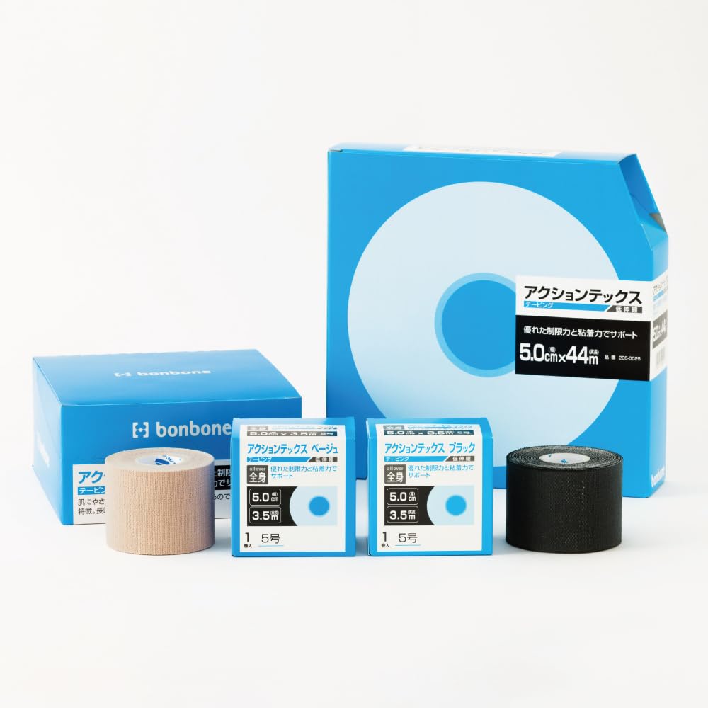 Amazon.co.jp: 【公式】アクションテックス bonbone テーピングテープ