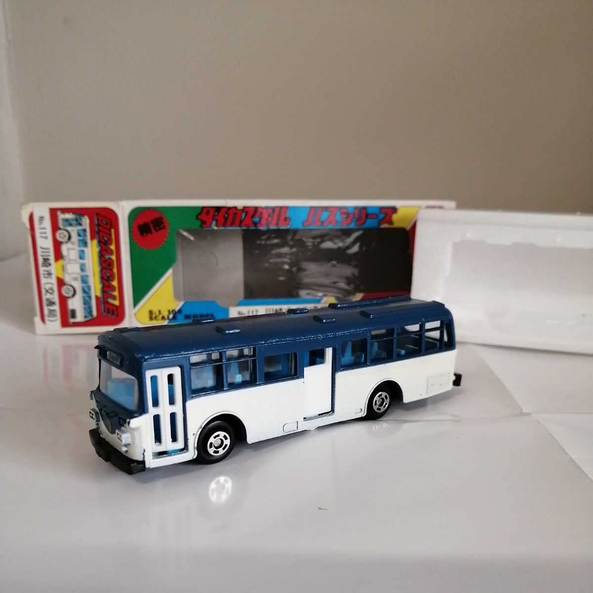 Amazon | ダイカスケール ダイキャスト バスシリーズ 1/100 川崎市営