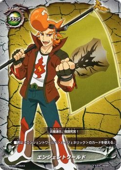 Amazon.co.jp: バディファイト エンシェントワールド/ゲキ強!! バディ