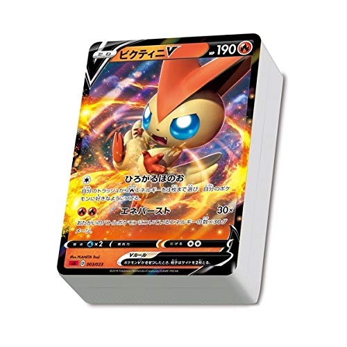 Amazon.co.jp: ポケモンカードゲーム ソード＆シールド セブン