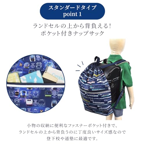 Amazon.co.jp: COLORFUL CANDY STYLE: ナップサック