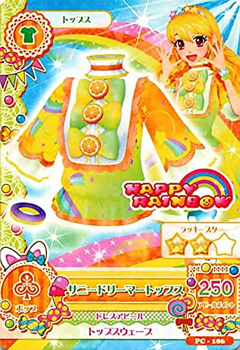 Amazon.co.jp: アイカツ!カード サニードリーマートップス PC-186