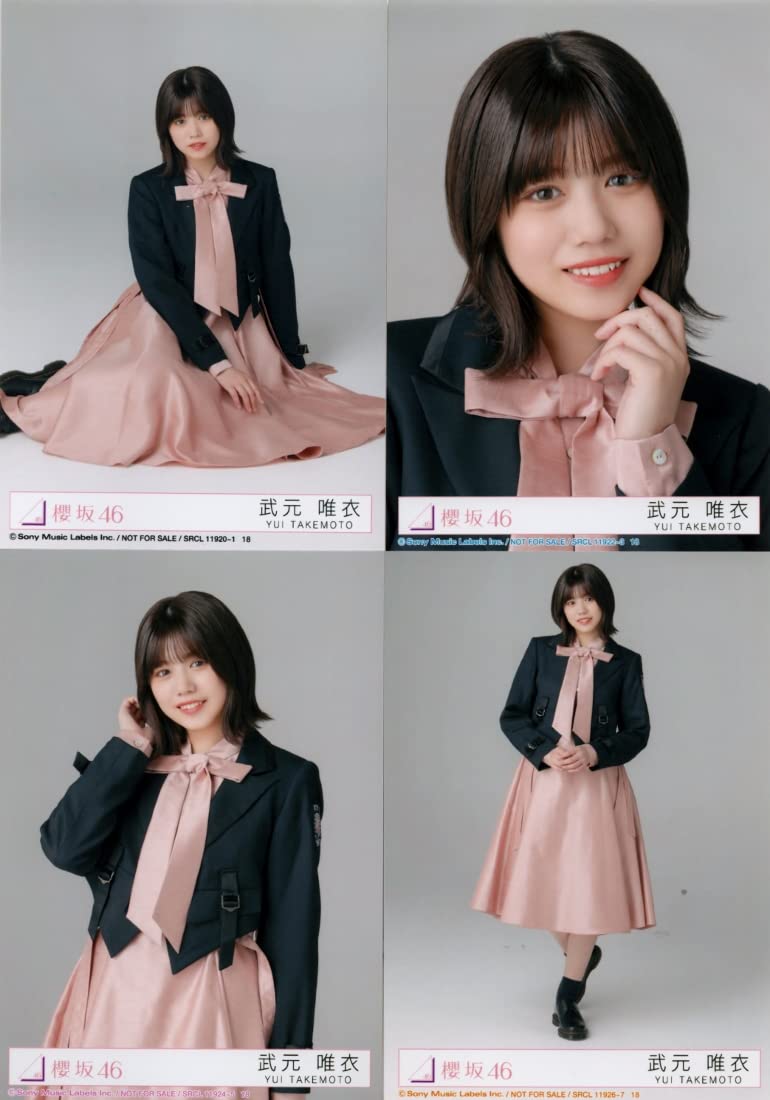 Amazon.co.jp: 【武元唯衣】 櫻坂46 3rdシングル 「流れ弾」 封入特典