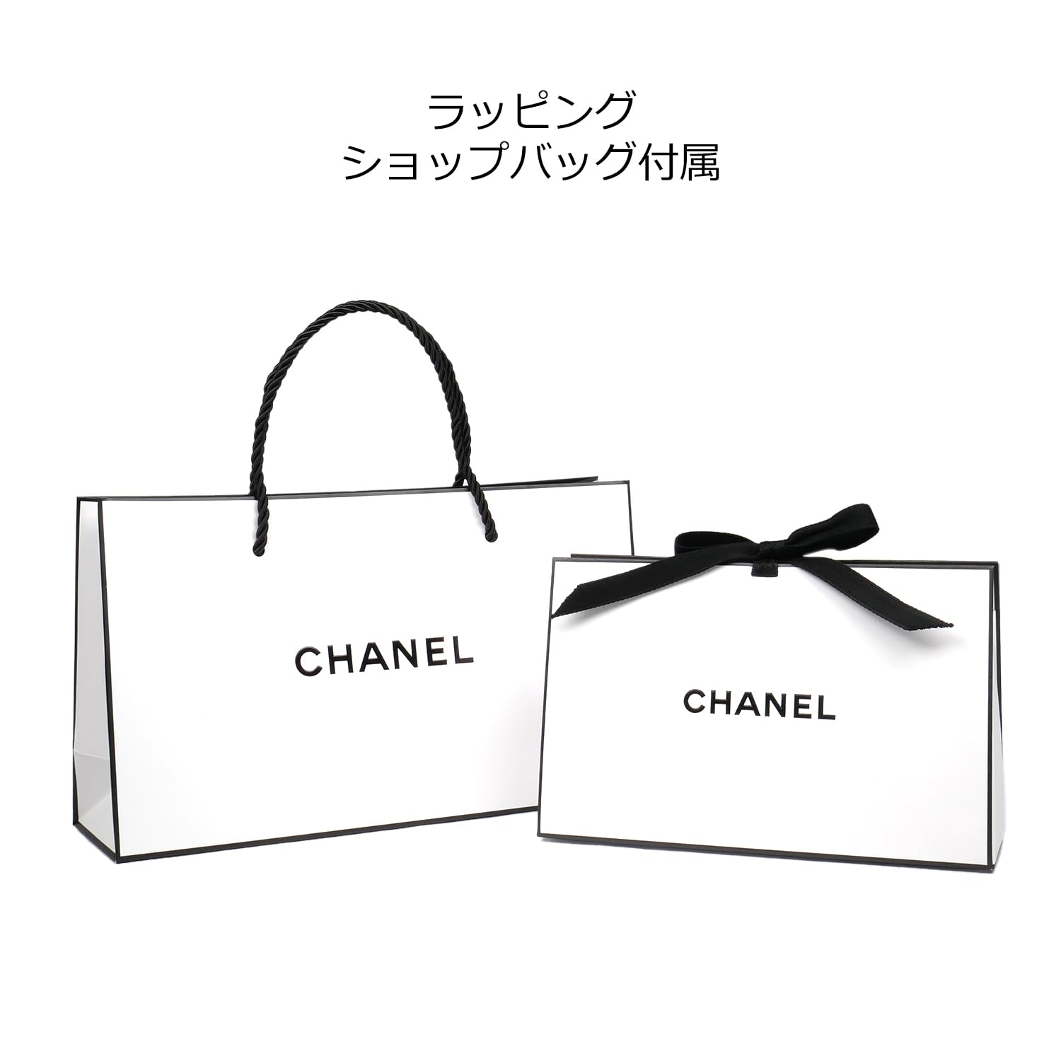 Amazon.co.jp: シャネル アイセラム N°1 ドゥ シャネル 15ml Chanel