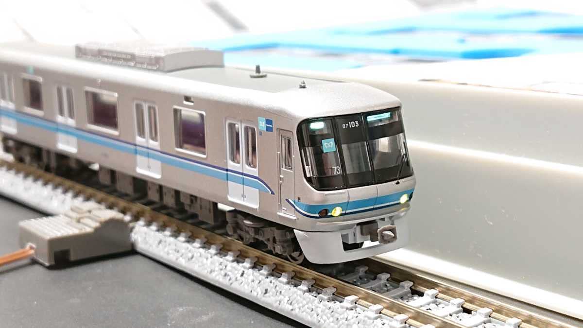 Nゲージ列車セット A-5062 A-5052 07系東西線10両セット Nゲージ列車