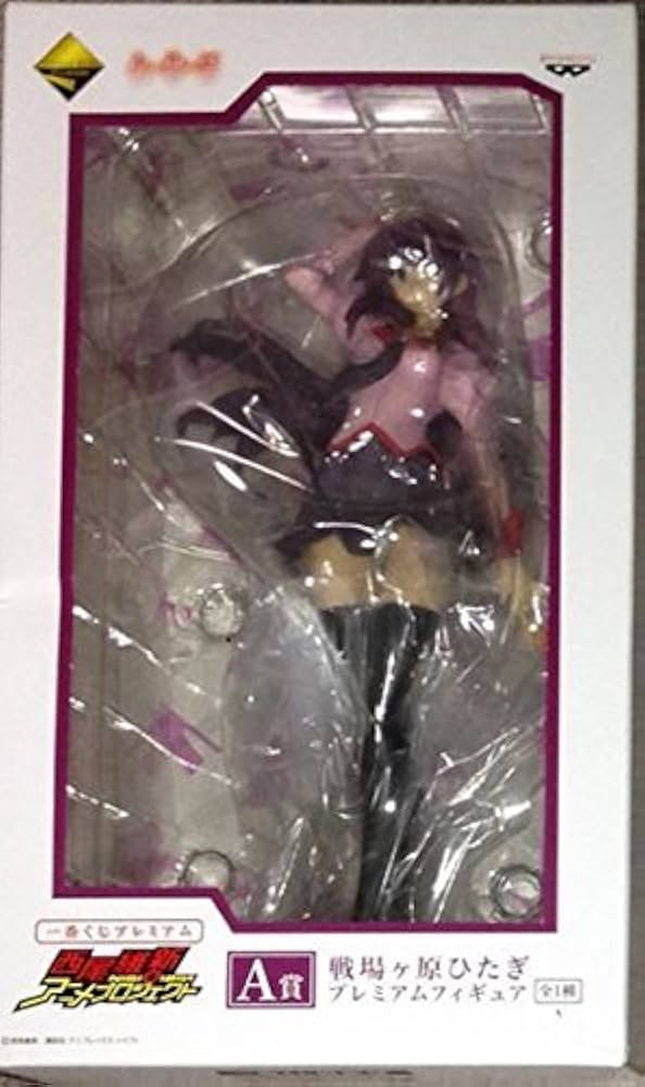 Amazon | 一番くじ 西尾維新アニメプロジェクト A賞 戦場ヶ原ひたぎ