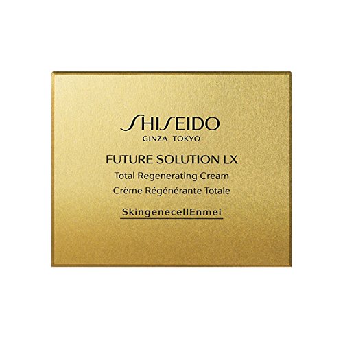 Amazon | SHISEIDO(資生堂) フューチャーソリューション LX トータル