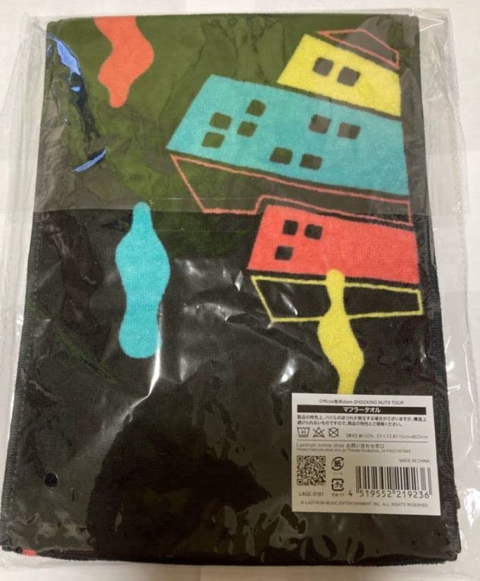 Amazon.co.jp: Official髭男dism（ヒゲダンディズム）公式グッズ