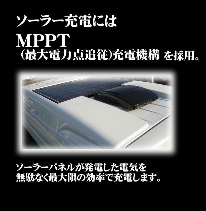 Amazon | CLEZEED クレジード 3WAY 走行充電器 (アイソレーター) 走行