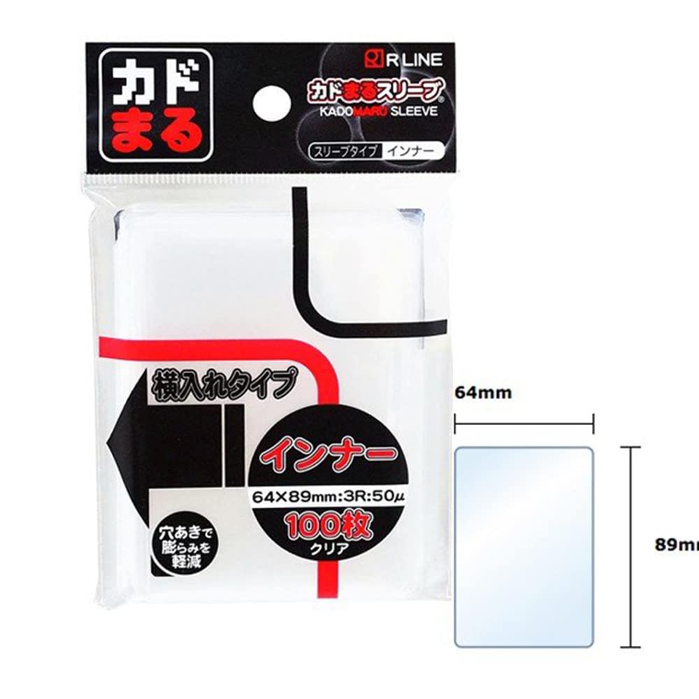 Amazon.co.jp: R LINE カードスリーブ 横入れタイプ 100枚入りパック