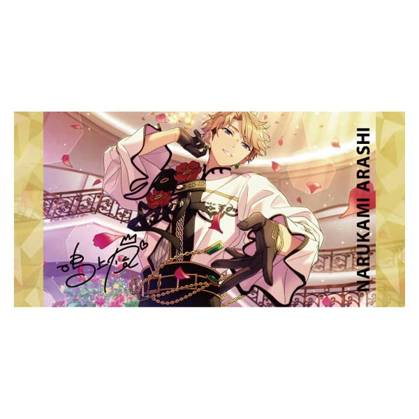 Amazon.co.jp: エンスカイ あんさんぶるスターズ!! ビジュアルバス