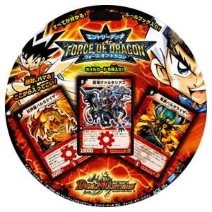 Amazon.co.jp: デュエルマスターズ エントリーデッキ・ゼロ DMC-49