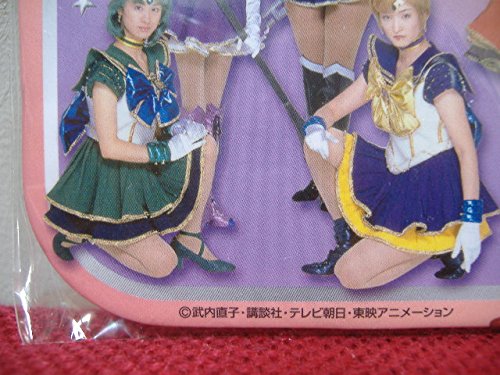 Amazon.co.jp: 美少女戦士セーラームーン ミュージカル セラミュ 2001