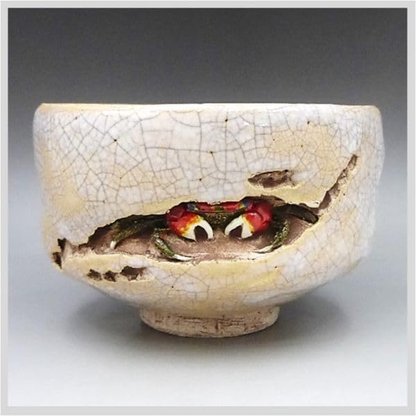 水月焼 天神蟹 茶碗 5客 共箱 /二六焼 楽山焼