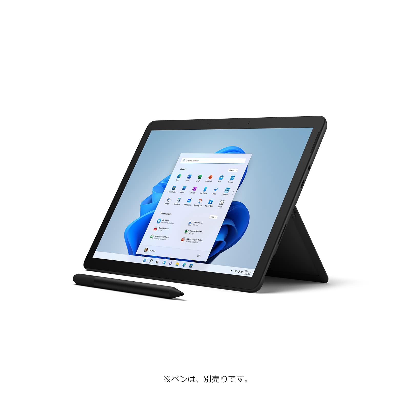 Amazon.co.jp: マイクロソフト Surface Go 3 / Office H&B 2021 搭載