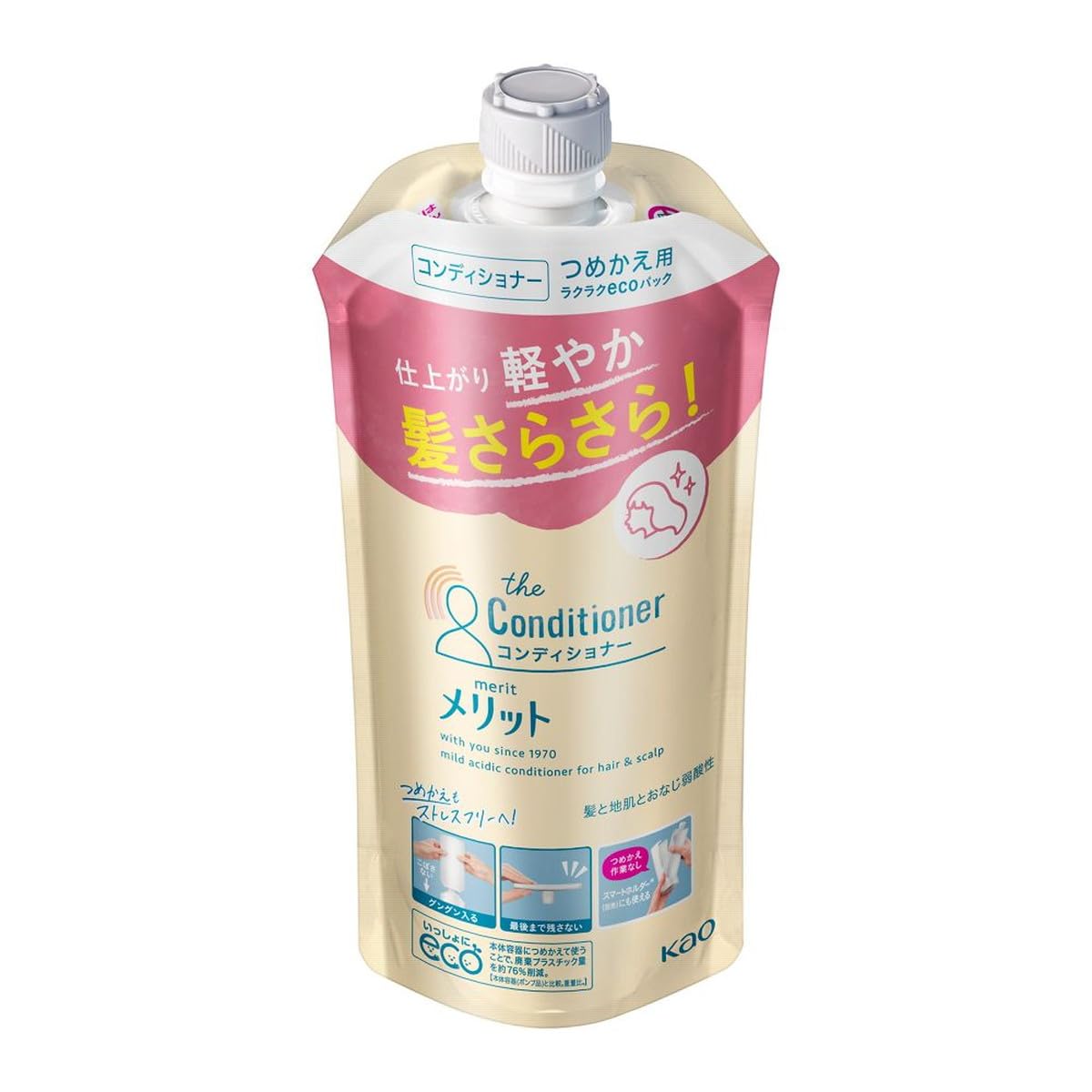 Amazon | 花王 メリット コンディショナー 詰替340ml | 花王(Kao