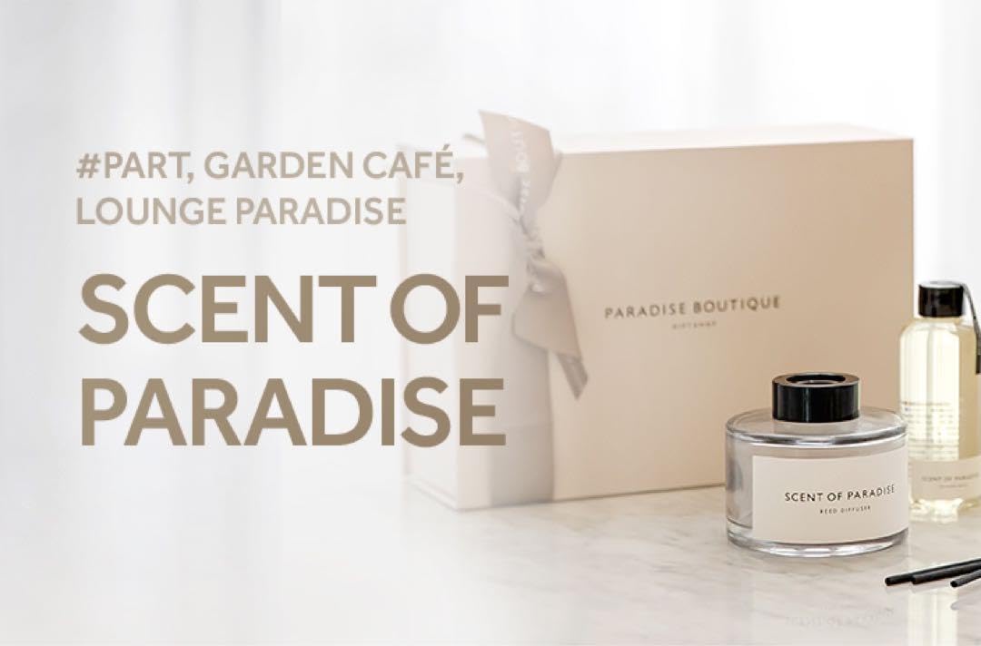 Amazon.co.jp: パラダイスシティ アロマディフューザー ディフューザー