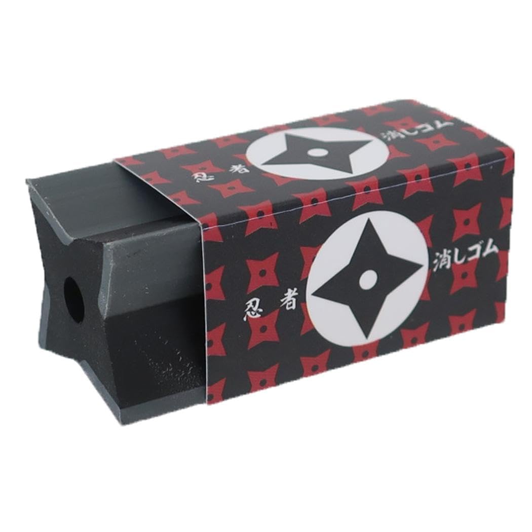 Amazon.co.jp: [けしごむ]忍者押し出し消しゴム/十字型 新入学 funbox
