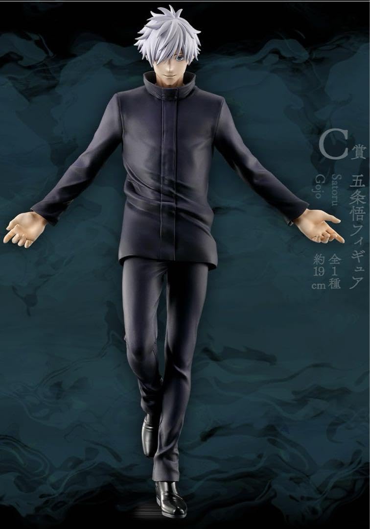 Amazon.co.jp: 一番くじ 呪術廻戦 渋谷事変 ?壱? C賞 五条悟