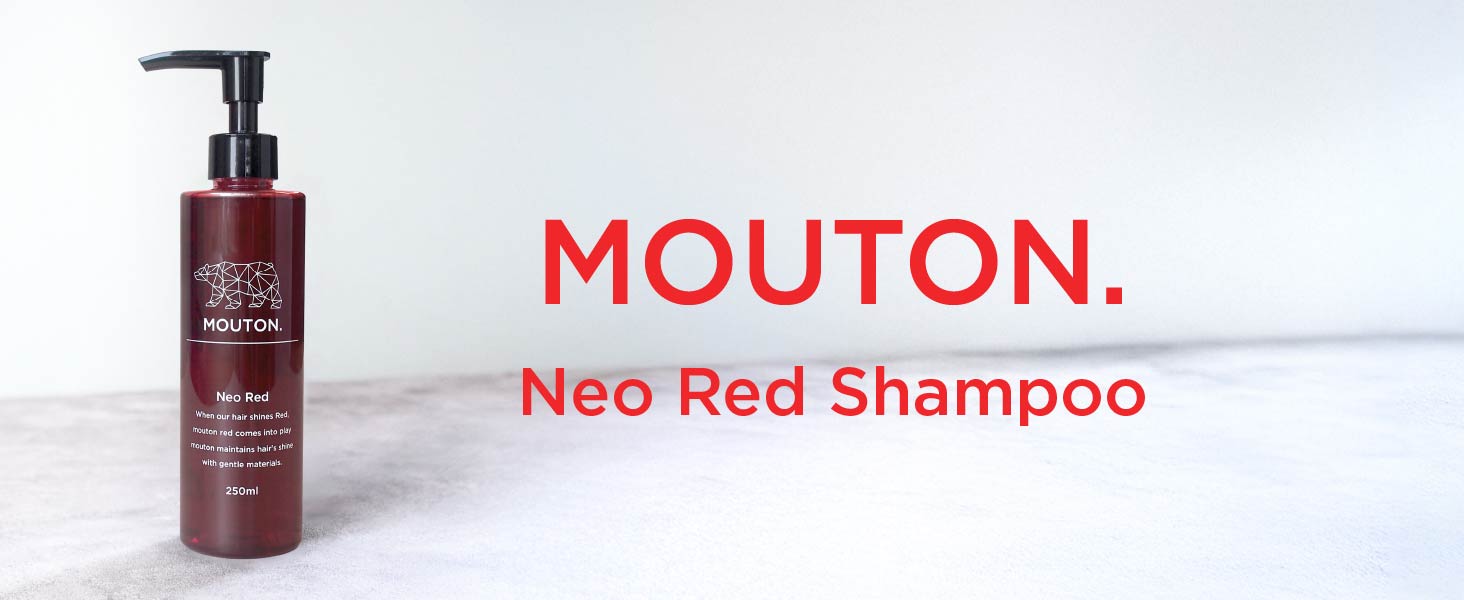 Amazon.co.jp: 美容室専売品 ネオレッドシャンプー MOUTON ムートン