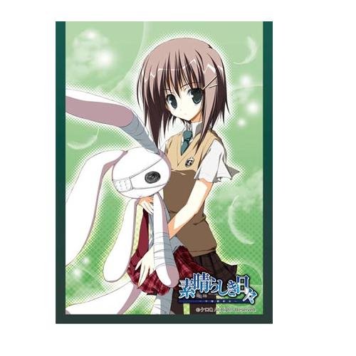 Amazon | キャラクタースリーブコレクション 素晴らしき日々 ～不連続