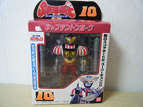 Amazon.co.jp: ビーロボ カブタック スーパーチェンジシリーズ10