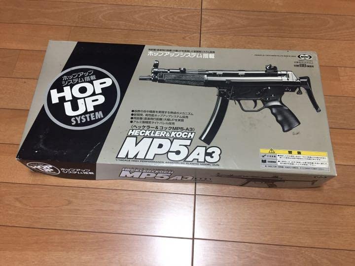 Amazon | 東京マルイ MP5A3 ヘッケラーコック MP5-A3 | モデルガン