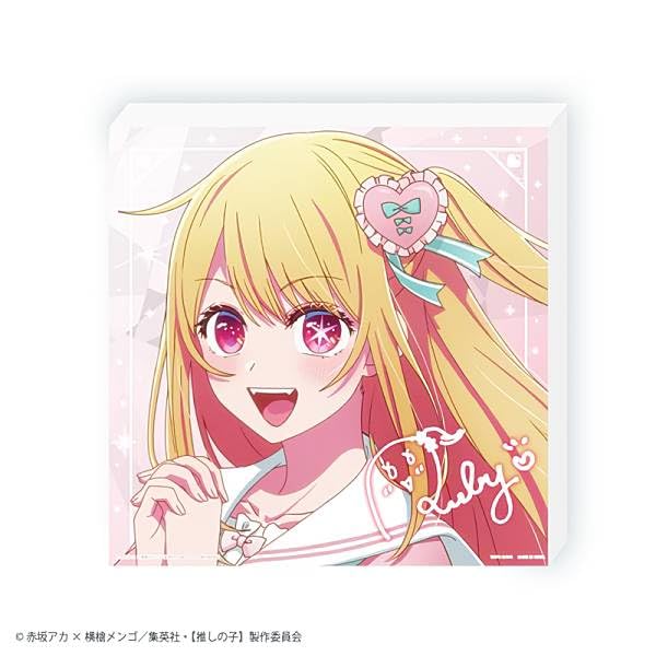 Amazon.co.jp: 【D賞 星野瑠美衣/ルビー (描き下ろしキャンバスボード