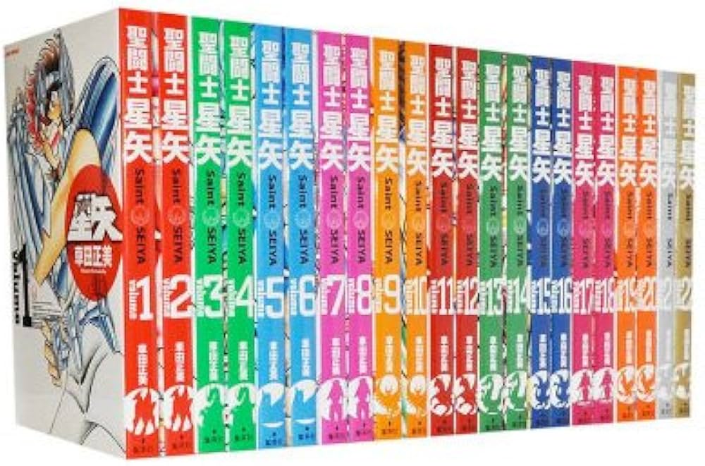 Amazon.co.jp: 【コミック】聖闘士星矢（完全版）（全22巻） : 本