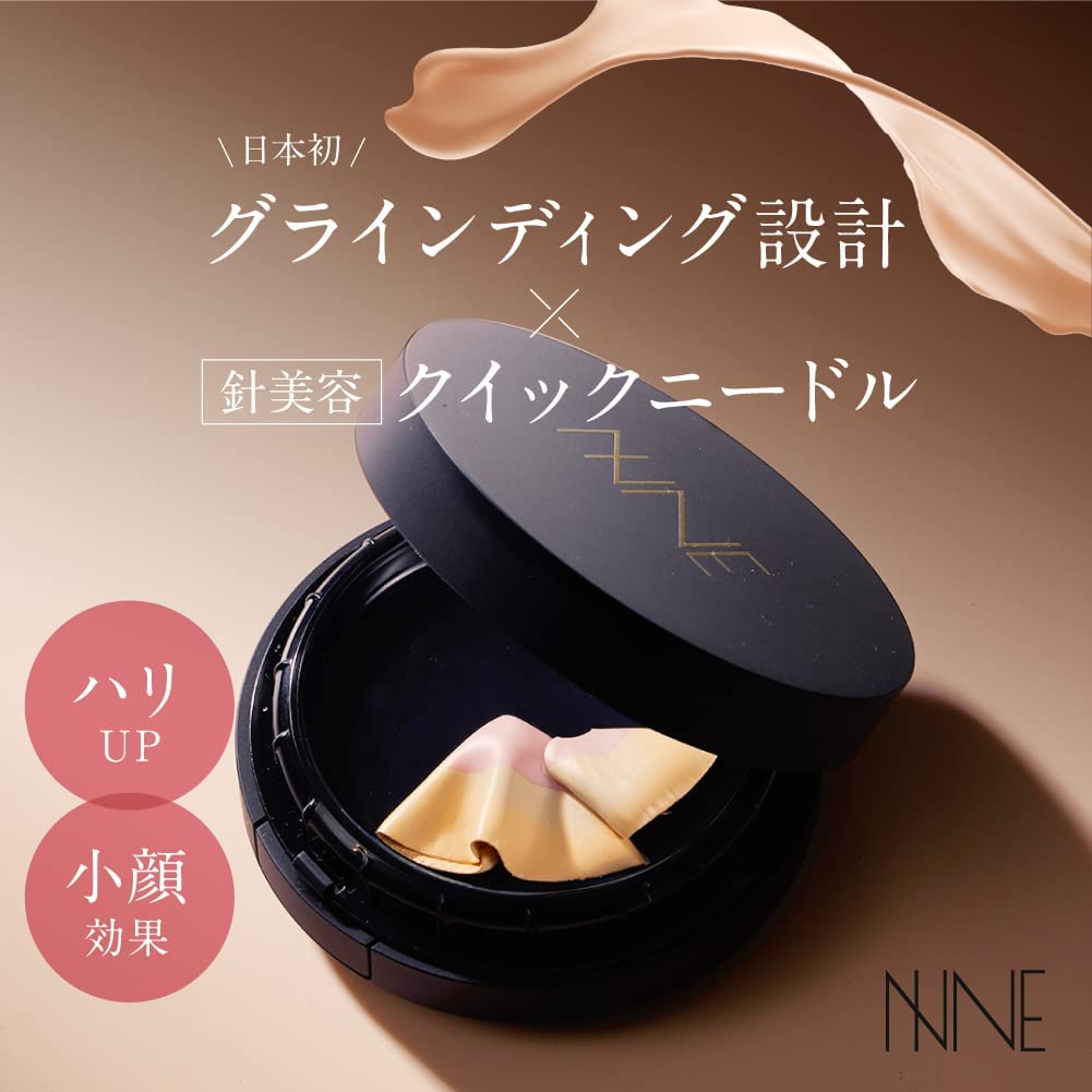 Amazon.co.jp: NNE Foundation [Needle Foundation, Grinding Funde
