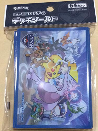 Amazon.co.jp: ポケモンカードゲーム デッキシールド PJCS2019