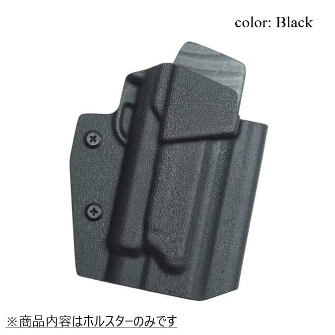 Amazon.co.jp: 国内製造品 六七五 AM.45 ヴォーパルバニー 専用 カイ