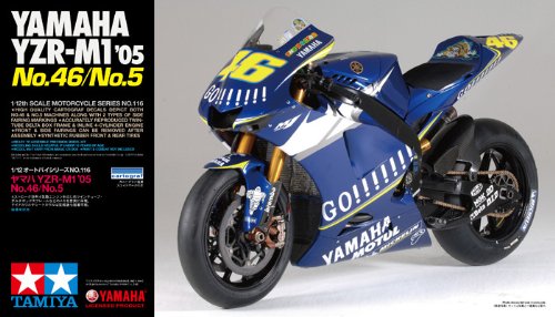 Amazon | タミヤ 1/12 オートバイシリーズ No.116 ヤマハ YZR-M1 2005