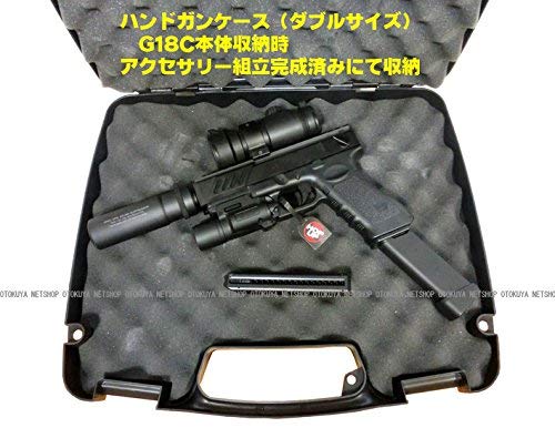 Amazon | 【完成済み】 電動ハンドガン グロック G18C ブラック フル