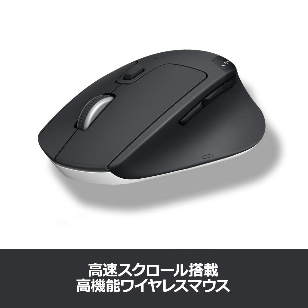Amazon.co.jp: ロジクール ワイヤレスマウス 無線 マウス M720r