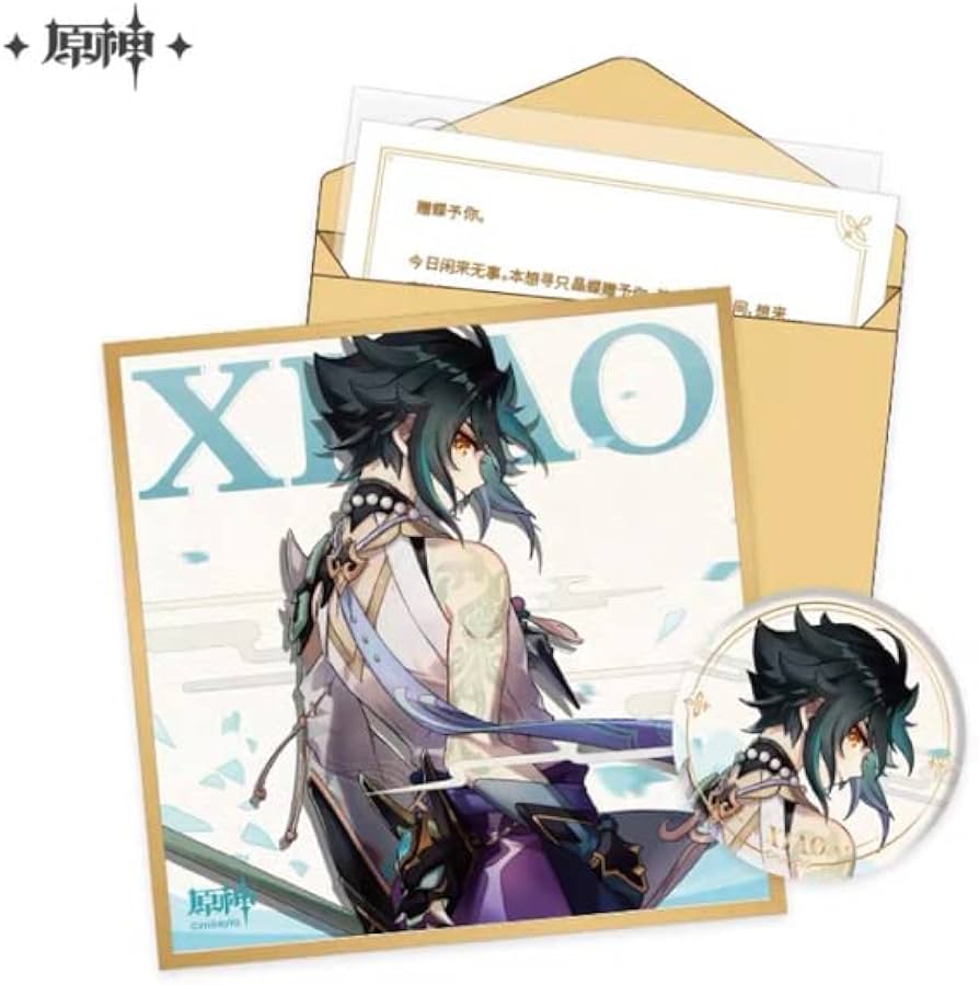 Amazon.co.jp: 原神 公式 ショウ 誕生日シリーズ 魈 運命の日 ギフト