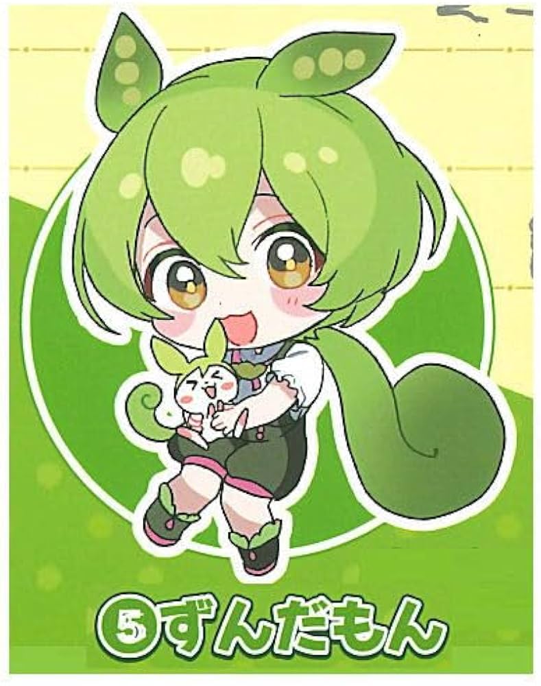 Amazon | 東北ずん子・ずんだもんプロジェクト アクリルキーチェーン