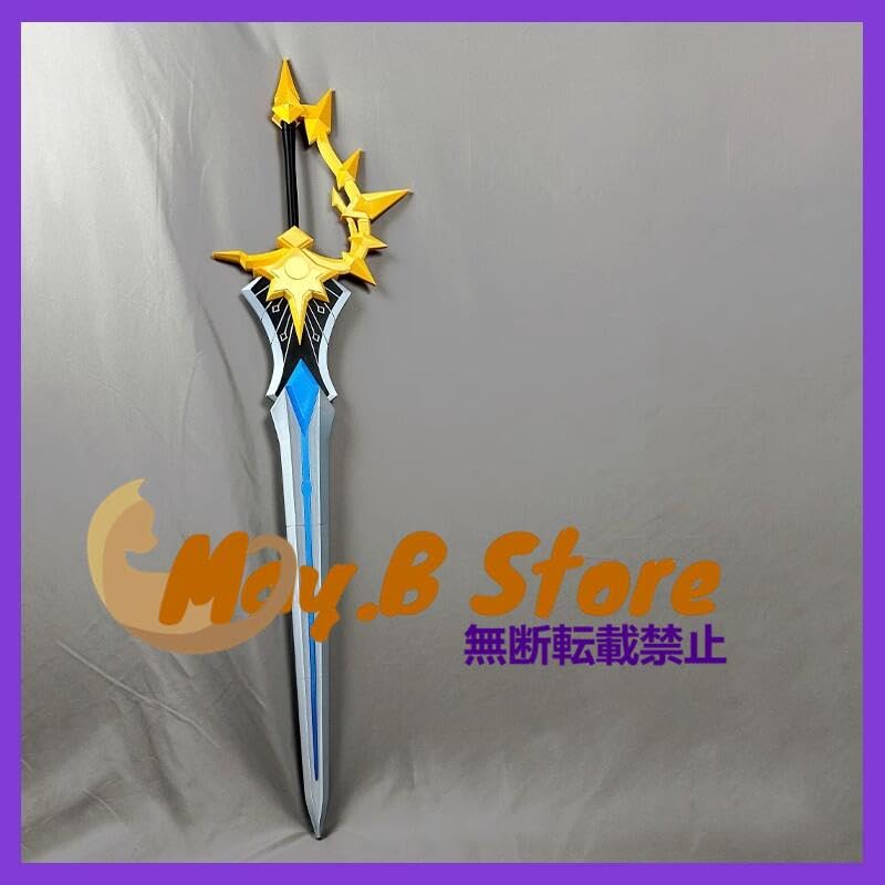 Amazon.co.jp: ファイノン コスプレ道具 崩壊 スターレイル Phainon 白