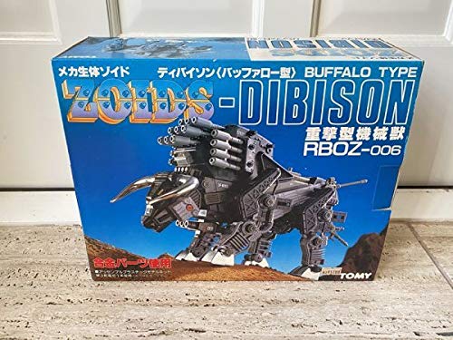 Amazon.co.jp: TOMY ZOIDS トミー 旧ゾイド ディバイソン バッファロー