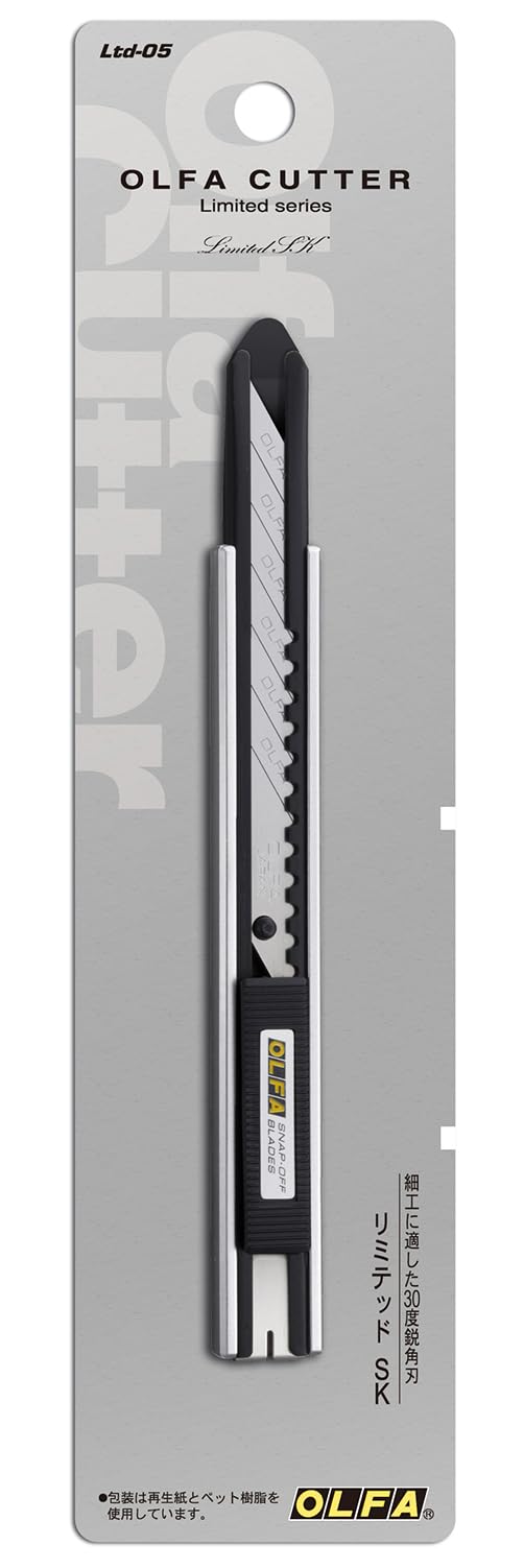 Amazon.co.jp: オルファ(OLFA) リミテッド SK Ltd-05 細工用 カッター
