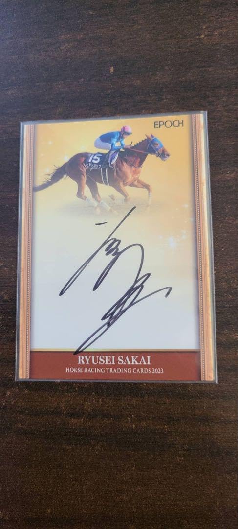 Amazon.co.jp: ホースレーシングカード 2023 レモンポップ 坂井 瑠星