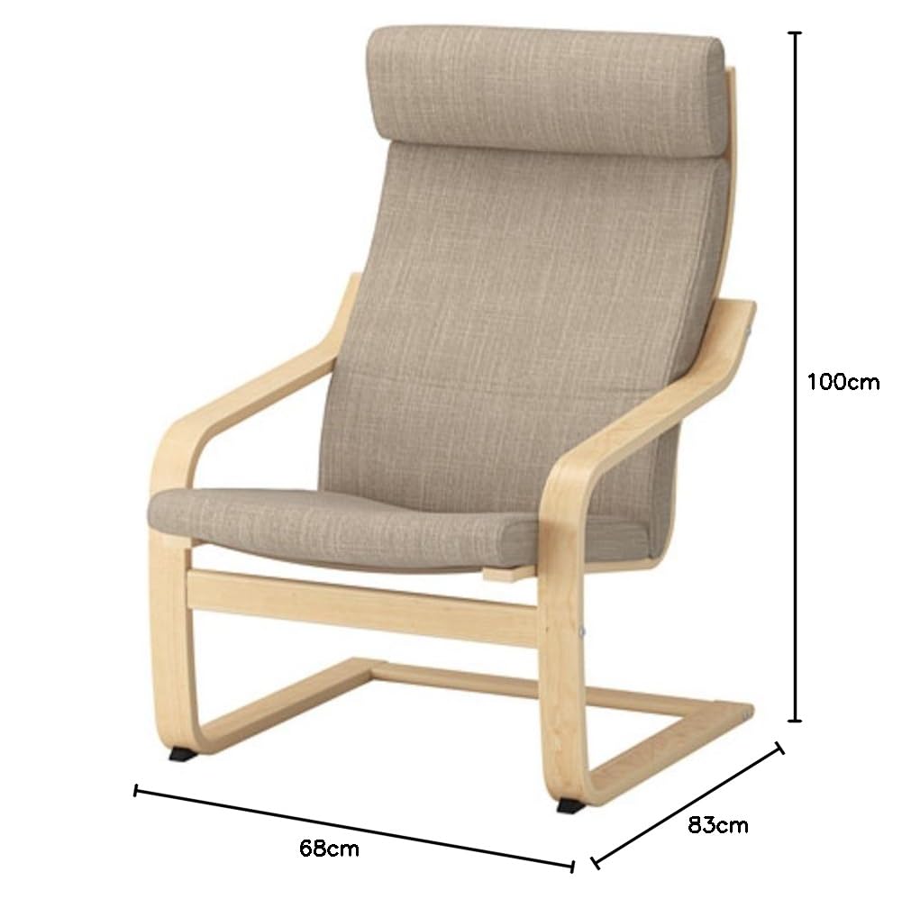 Amazon.co.jp: IKEA/イケア POANG/ポエング アームチェア バーチ材